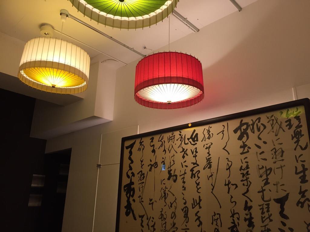 R&Run Kyoto Serviced Apartment & Suites Kamer foto