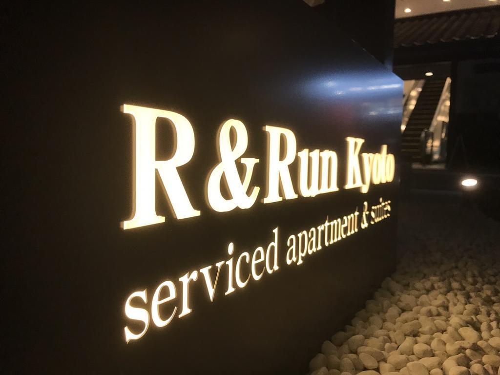 R&Run Kyoto Serviced Apartment & Suites Buitenkant foto