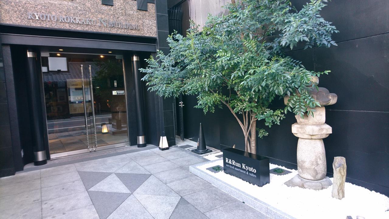 R&Run Kyoto Serviced Apartment & Suites Buitenkant foto